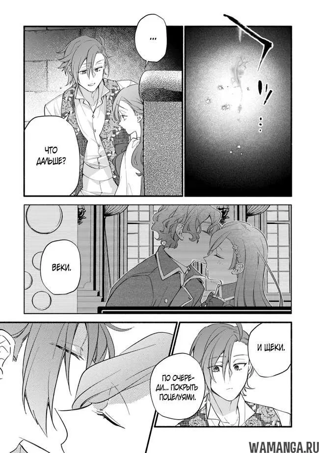Page 17.000