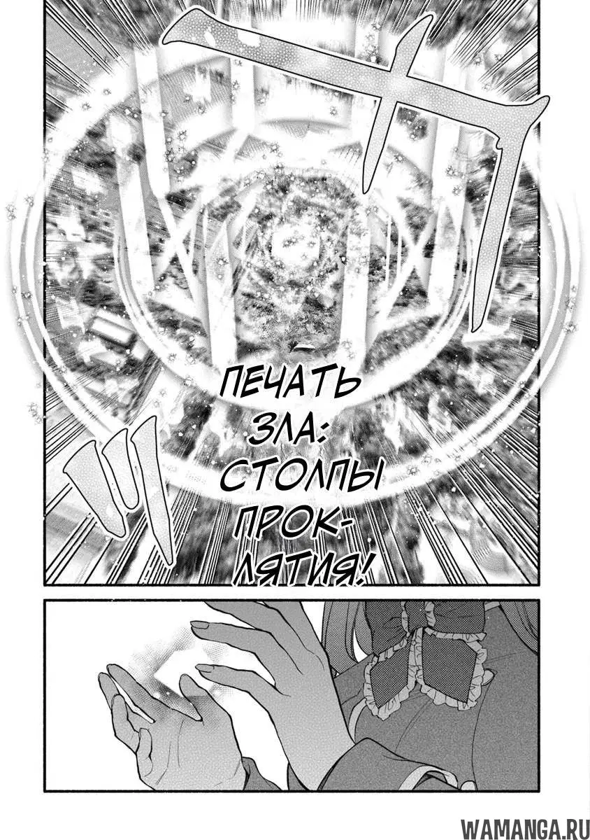Page 17.000
