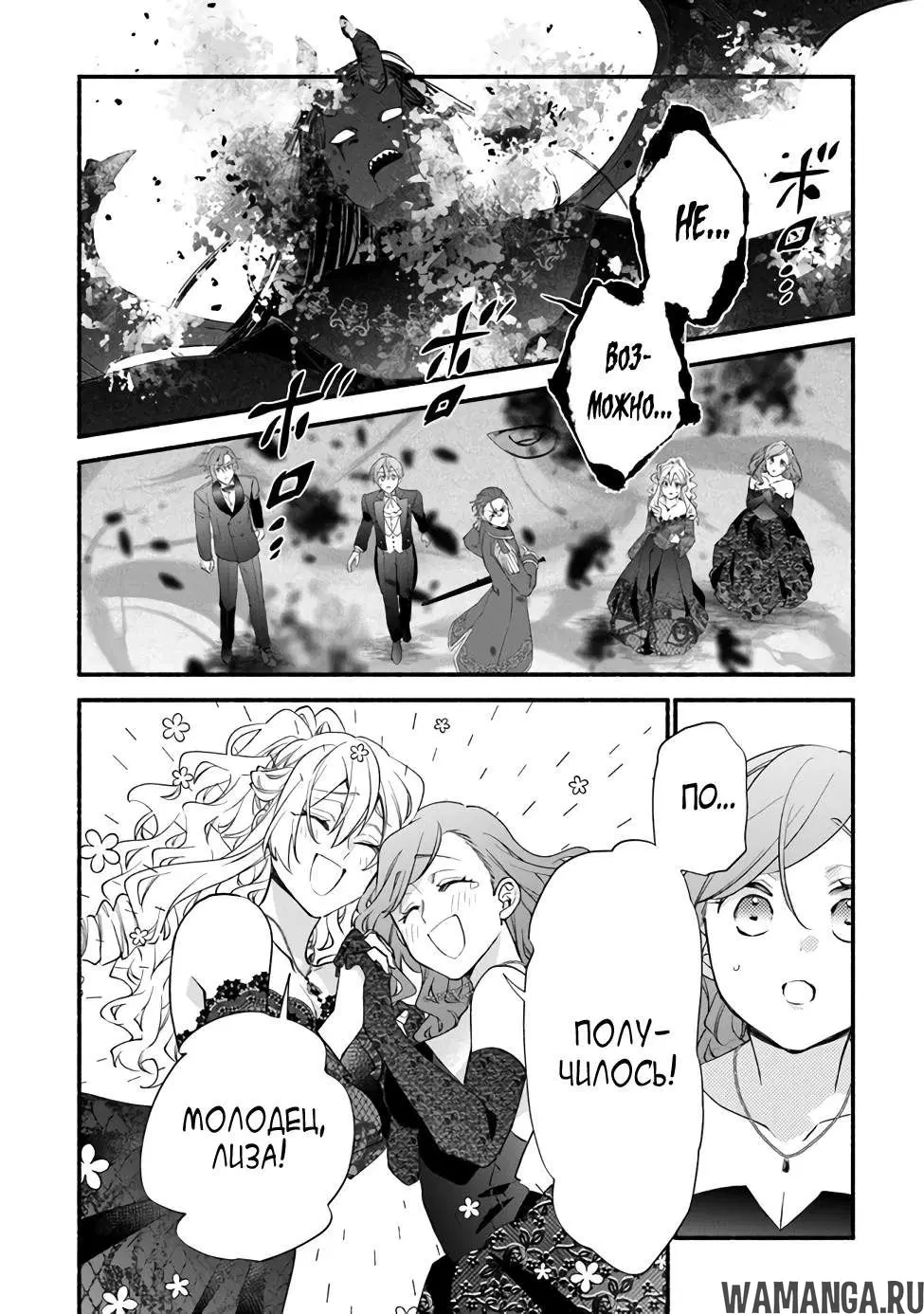 Page 18.000