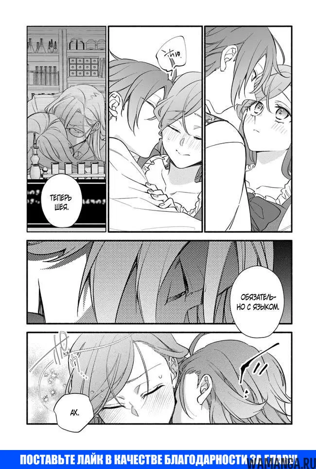 Page 18.000
