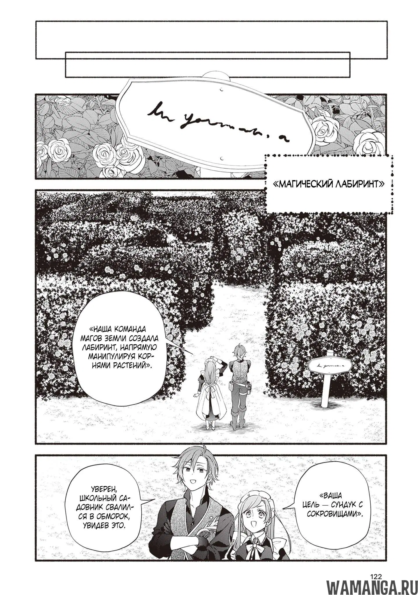 Page 19.000