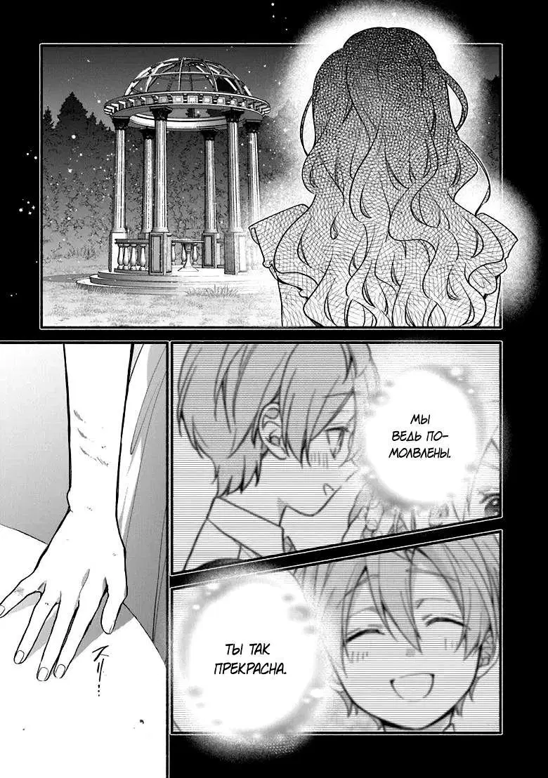 Page 19.000