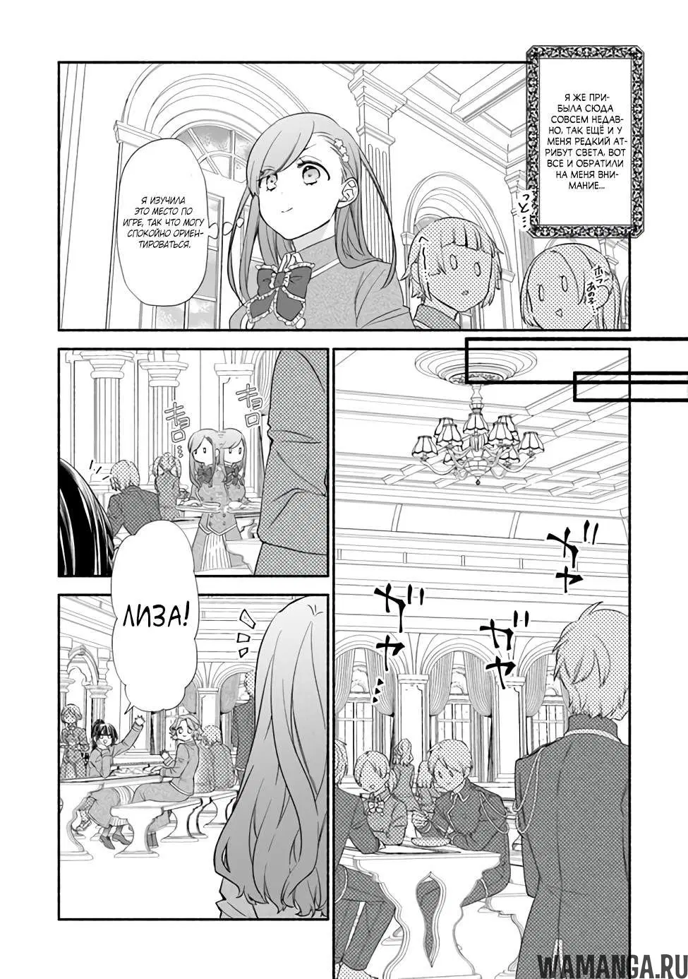 Page 10.000