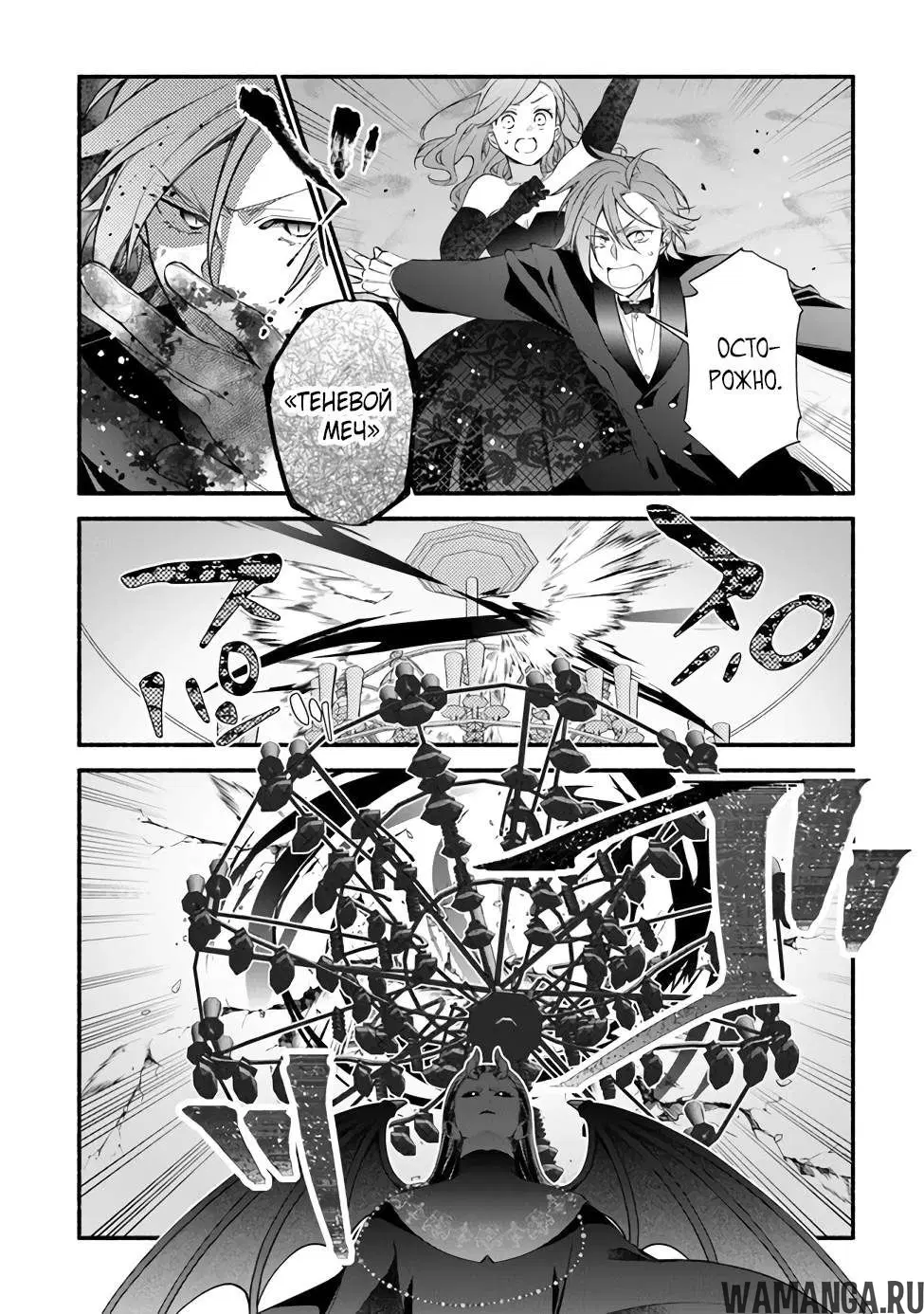 Page 10.000