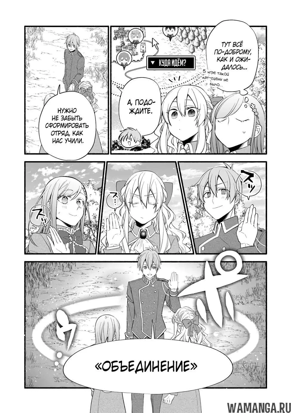 Page 11.000