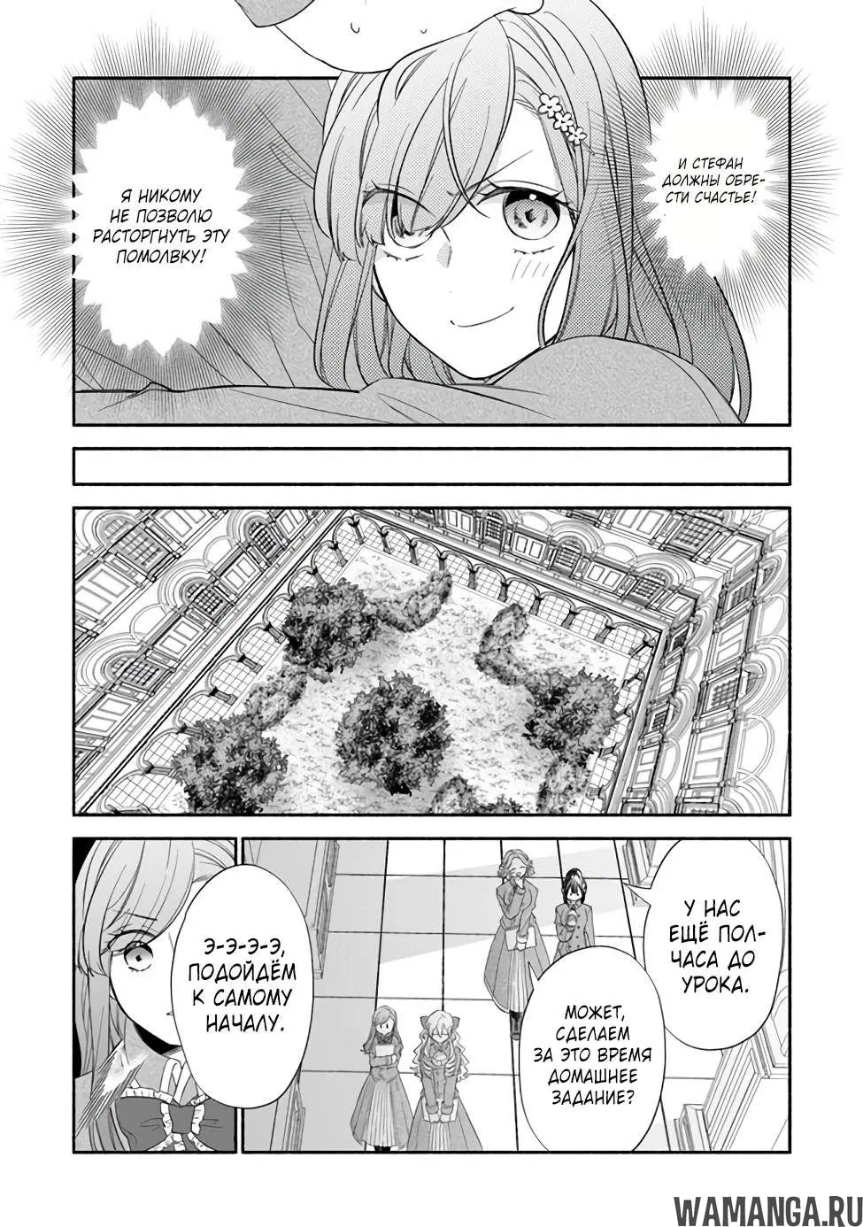 Page 11.000