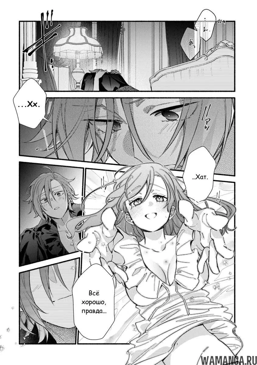 Page 11.000