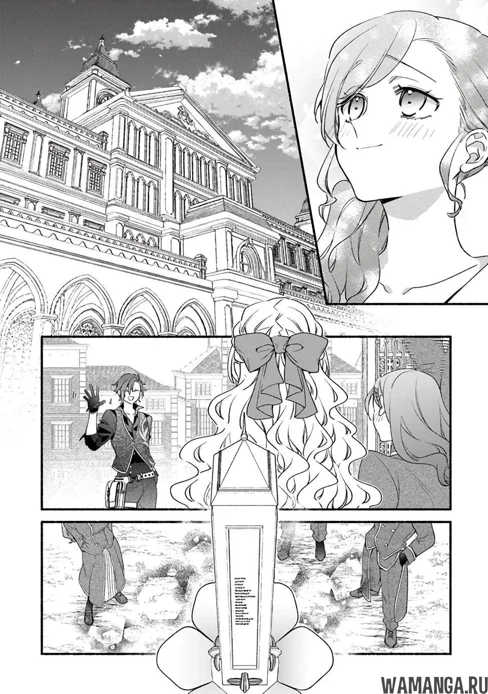 Page 12.000