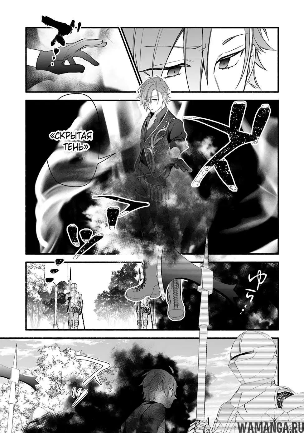 Page 13.000