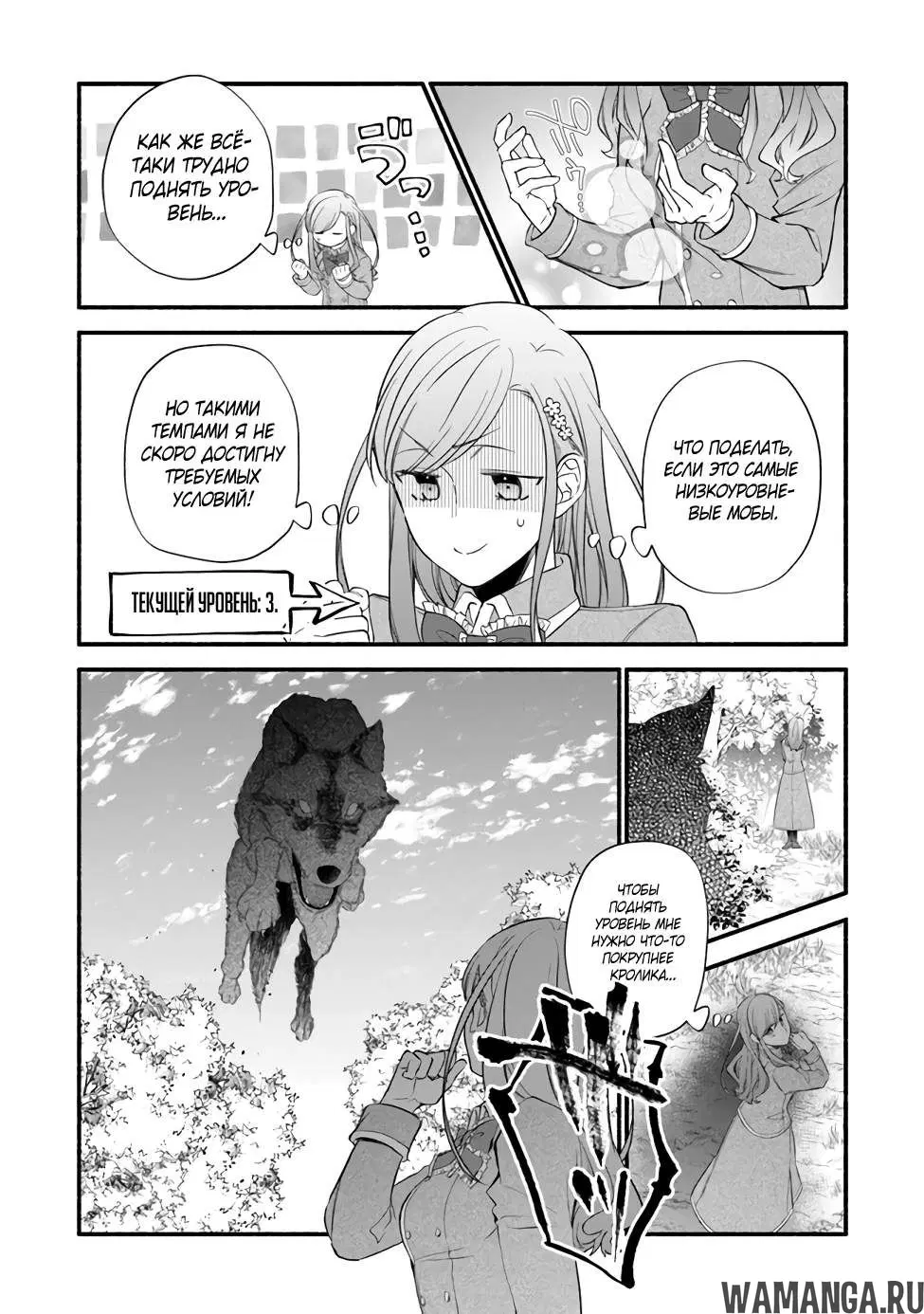 Page 13.000