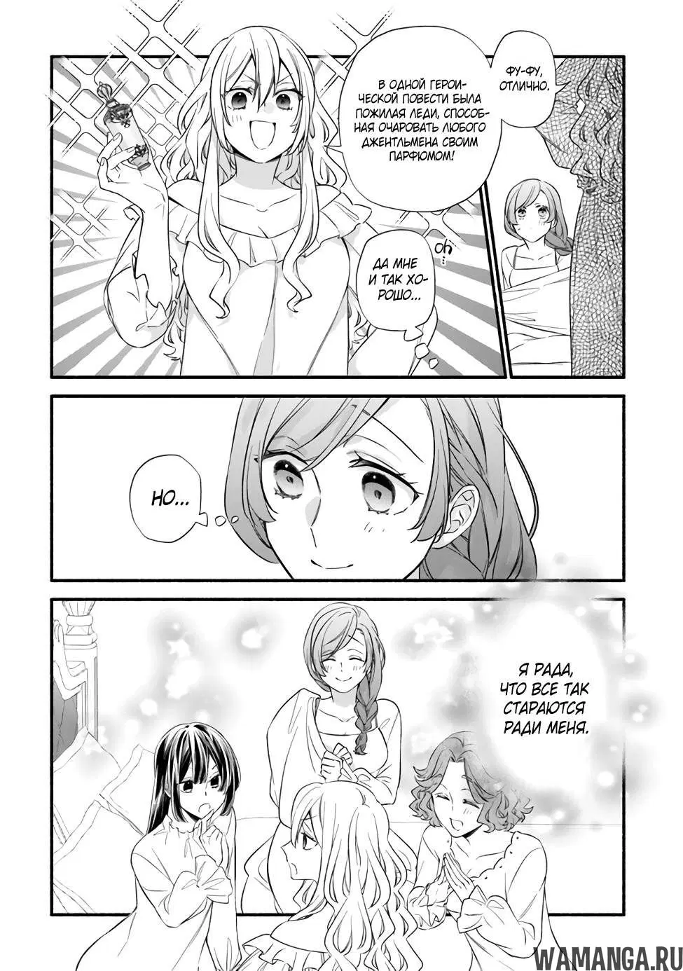 Page 13.000