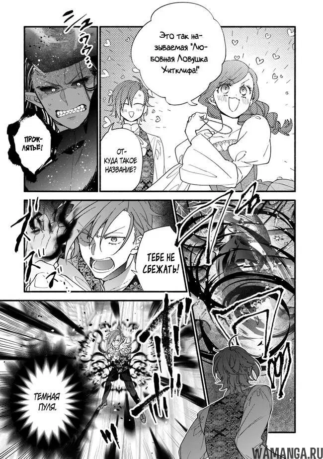 Page 13.000