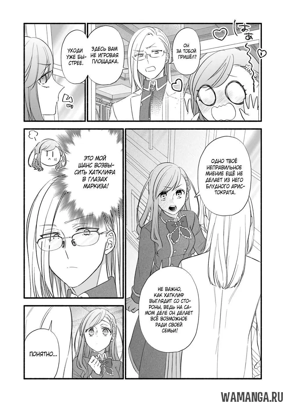 Page 24.000