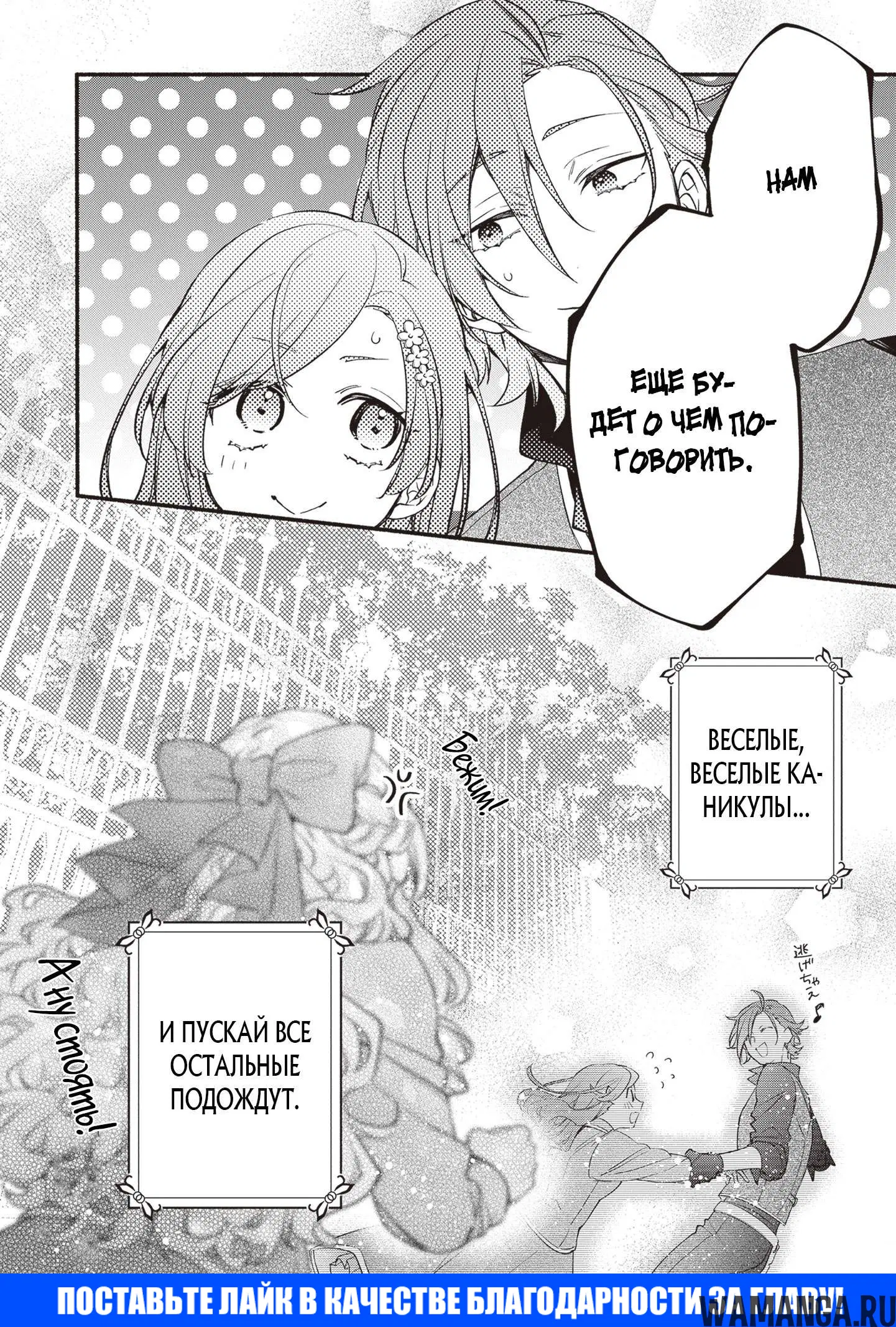 Page 24.000