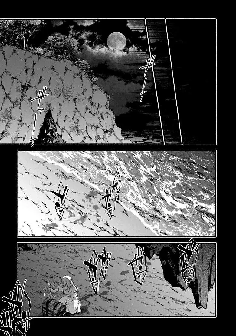 Page 25.000