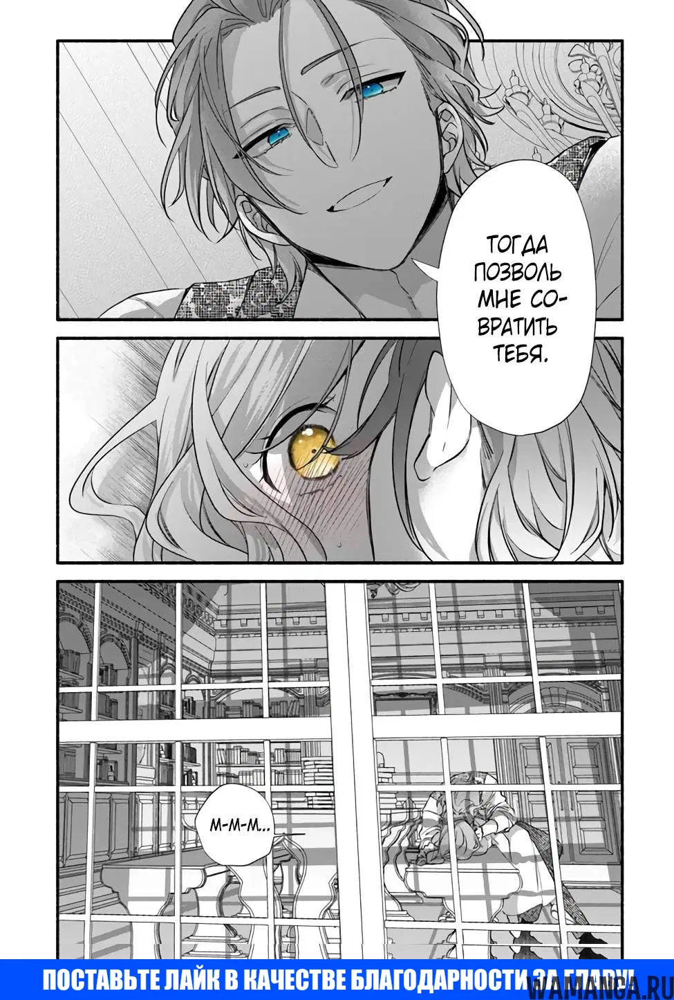 Page 26.000