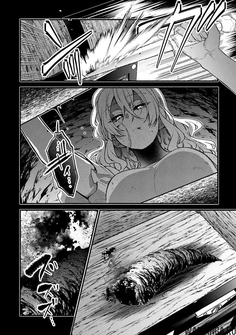 Page 26.000