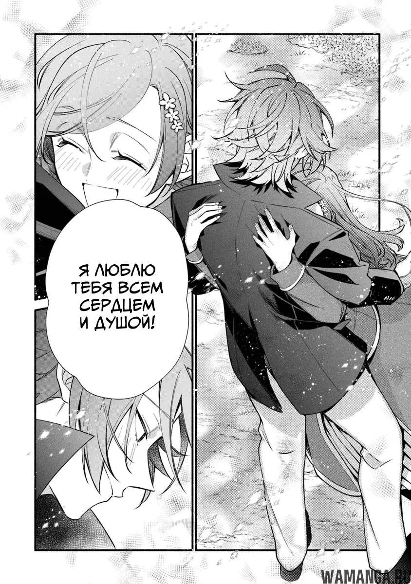 Page 28.000