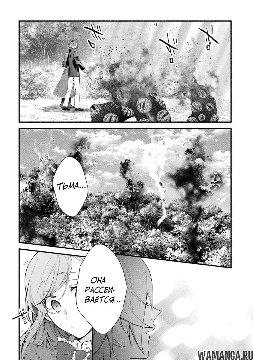 Page 21.000