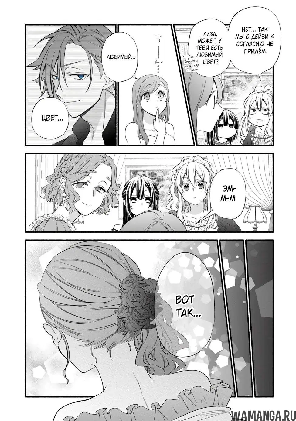 Page 22.000