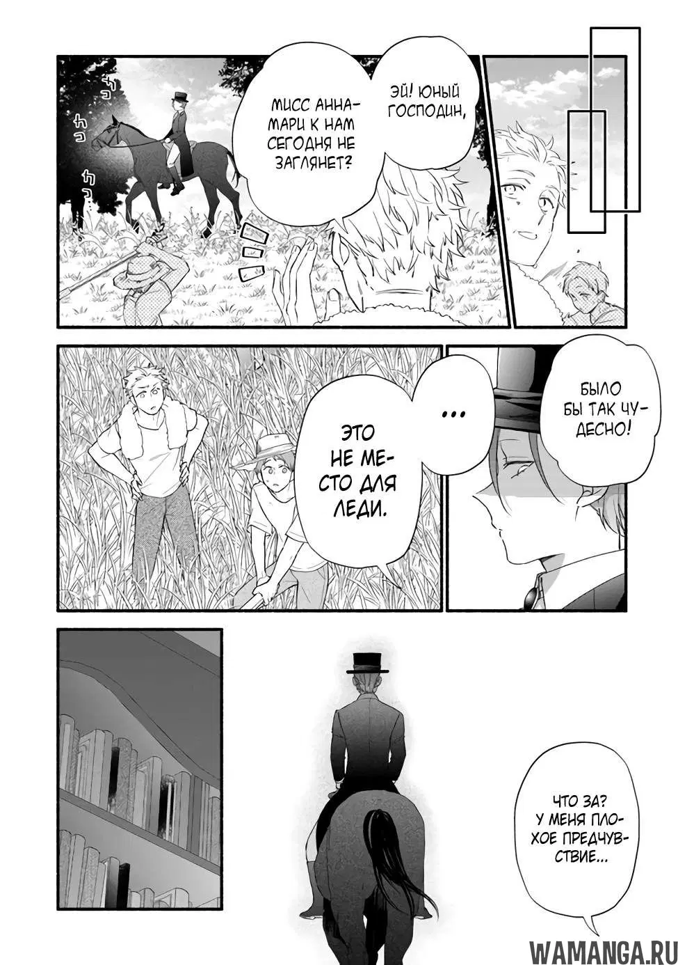 Page 22.000