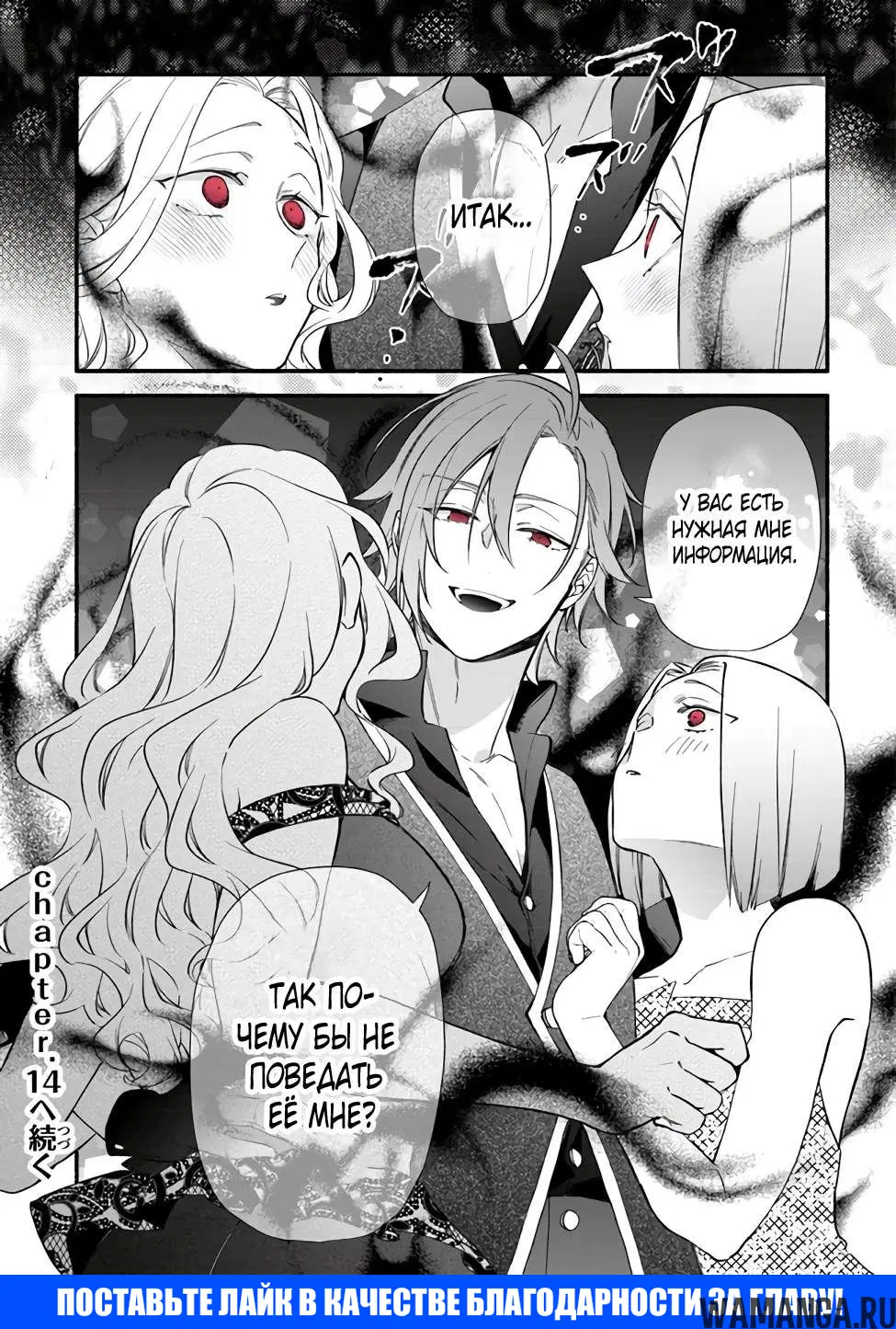 Page 22.000