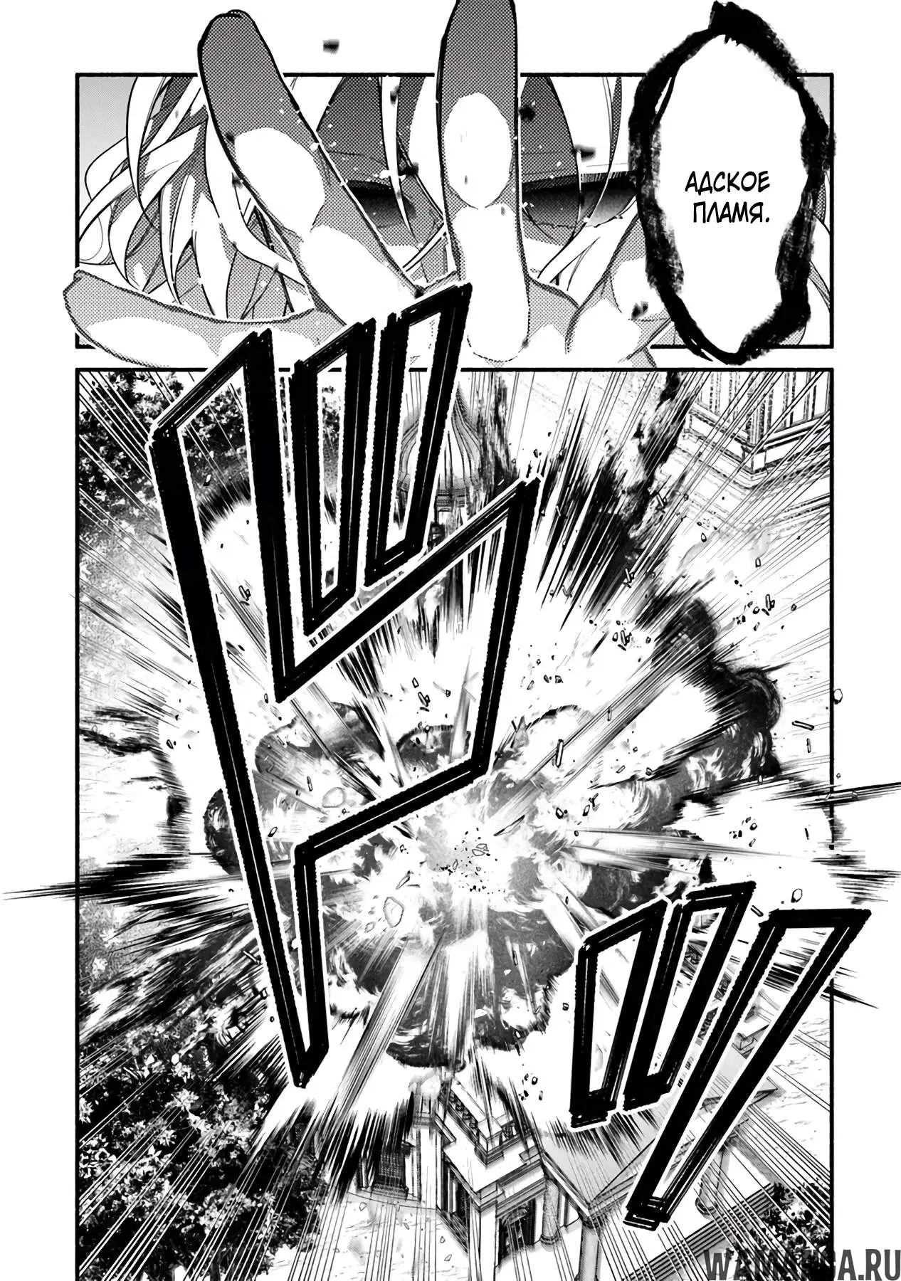 Page 36.000