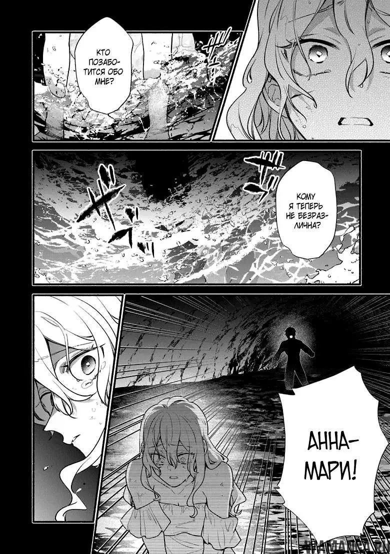 Page 30.000