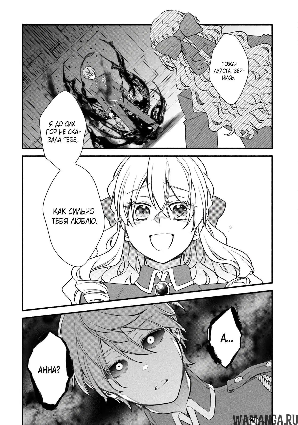 Page 31.000