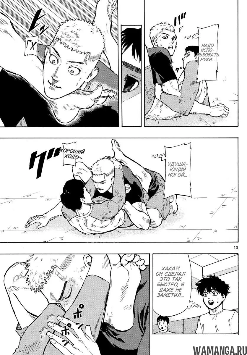 Page 4.000
