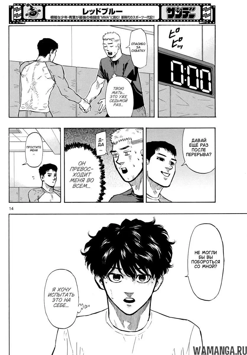 Page 5.000