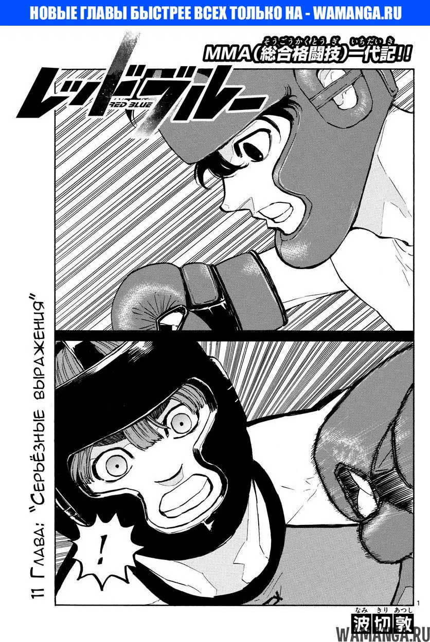 Page 1.000