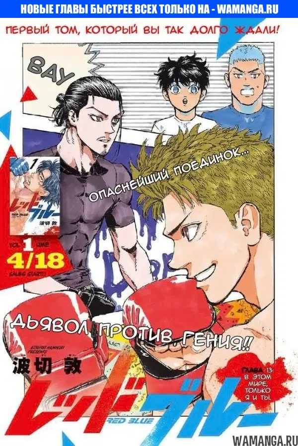 Page 1.000