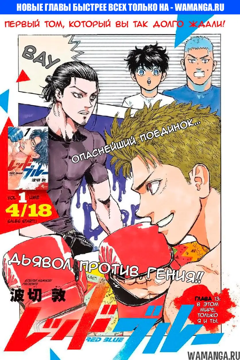 Page 1.000