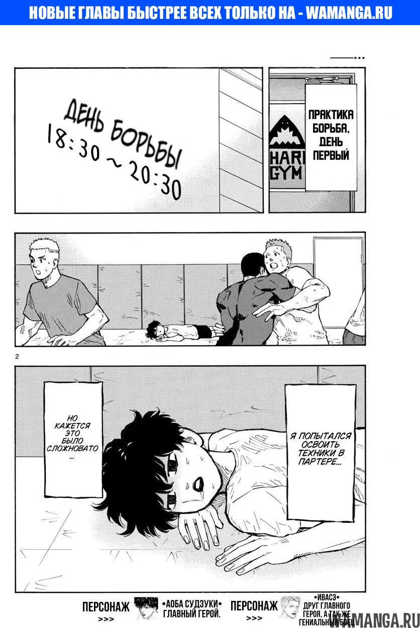Page 1.000