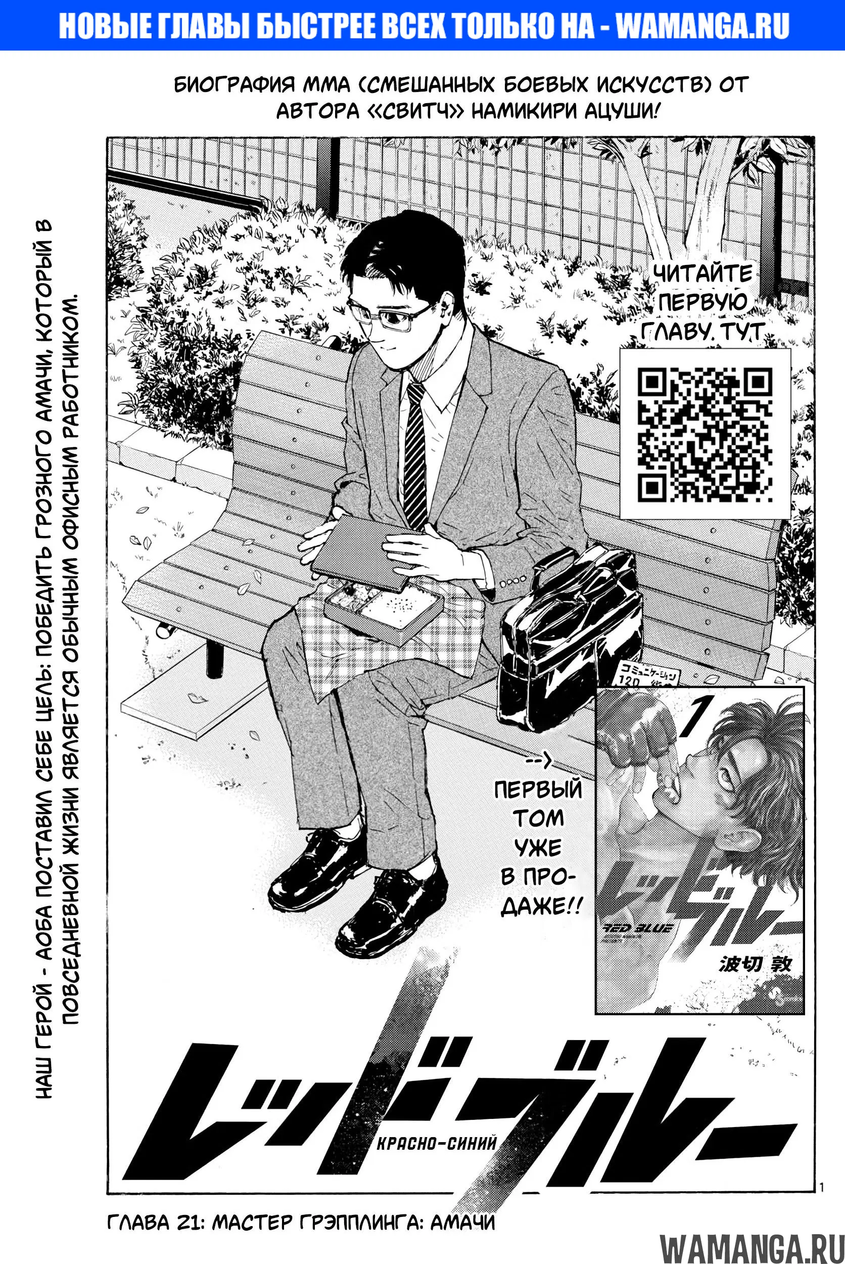 Page 1.000