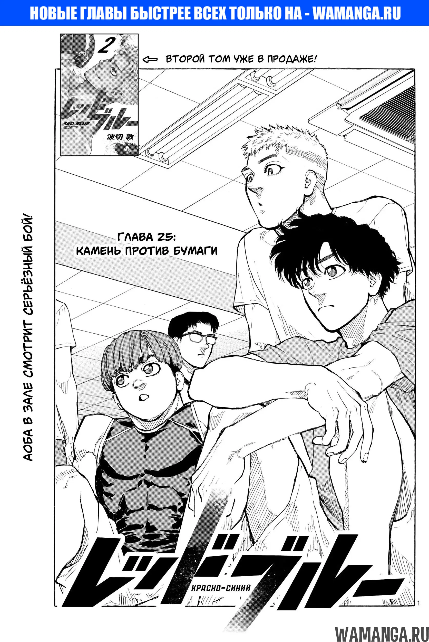 Page 1.000
