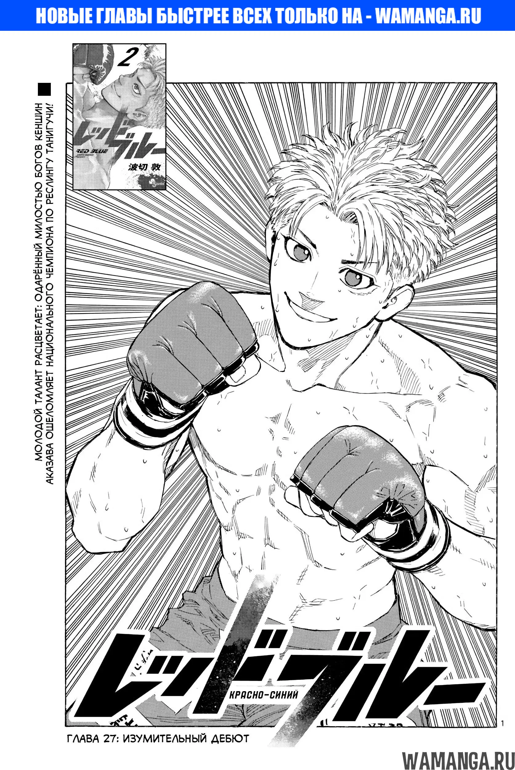 Page 1.000
