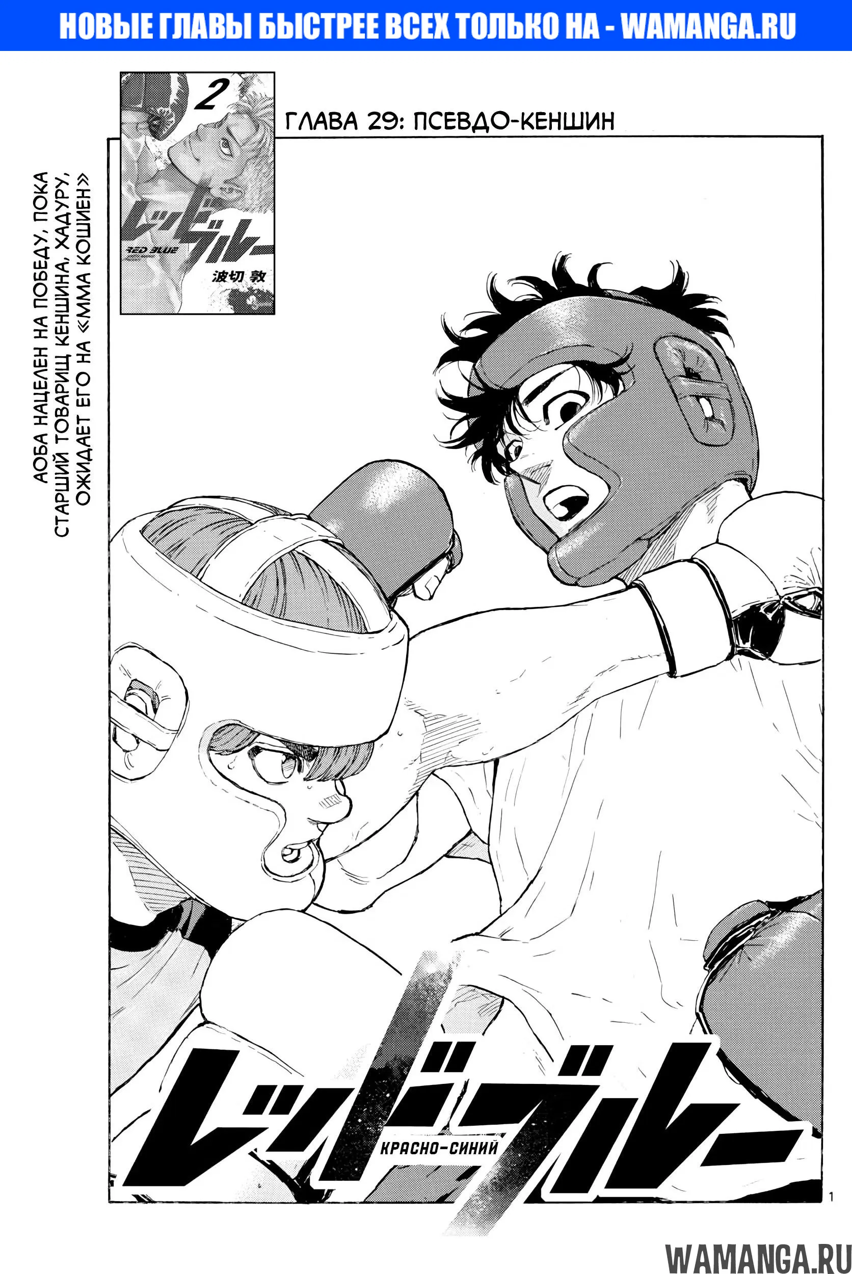 Page 1.000