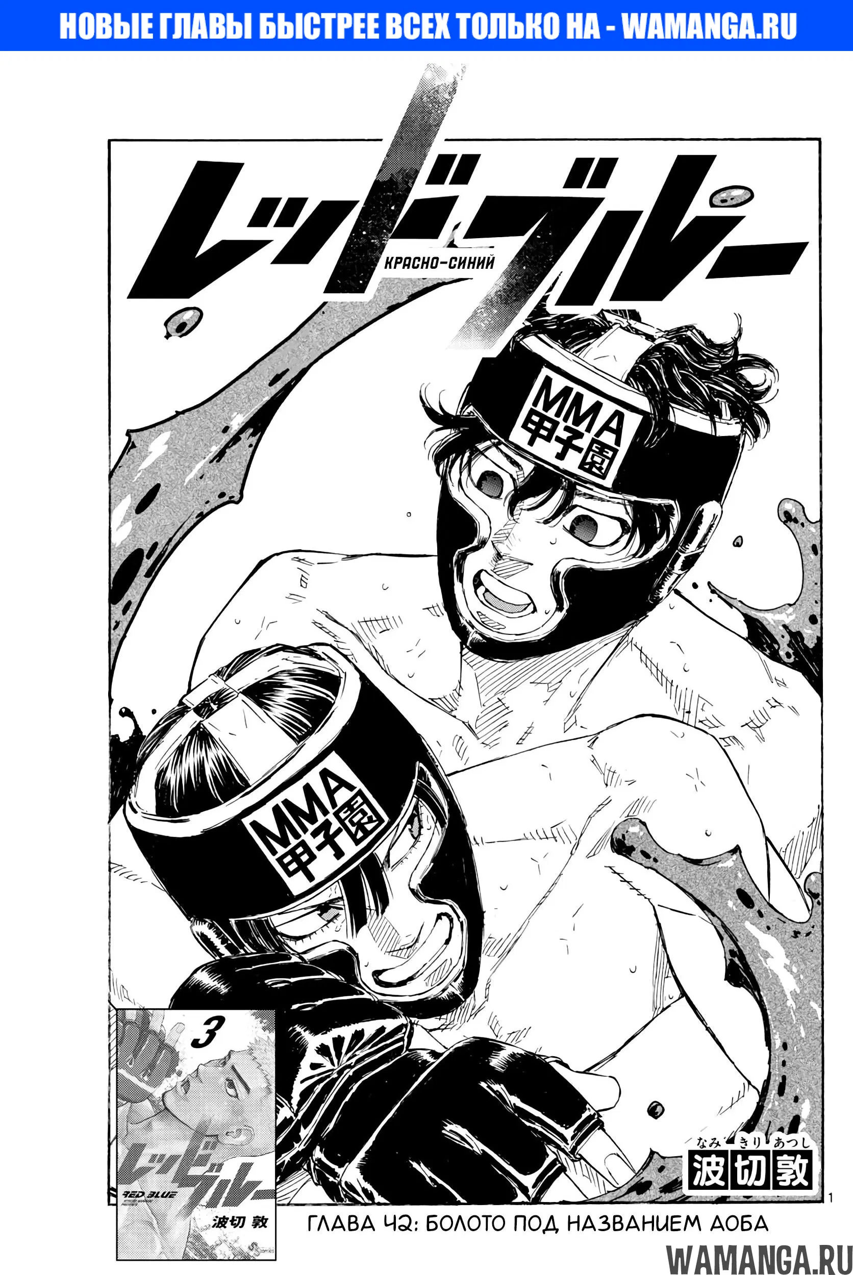 Page 1.000