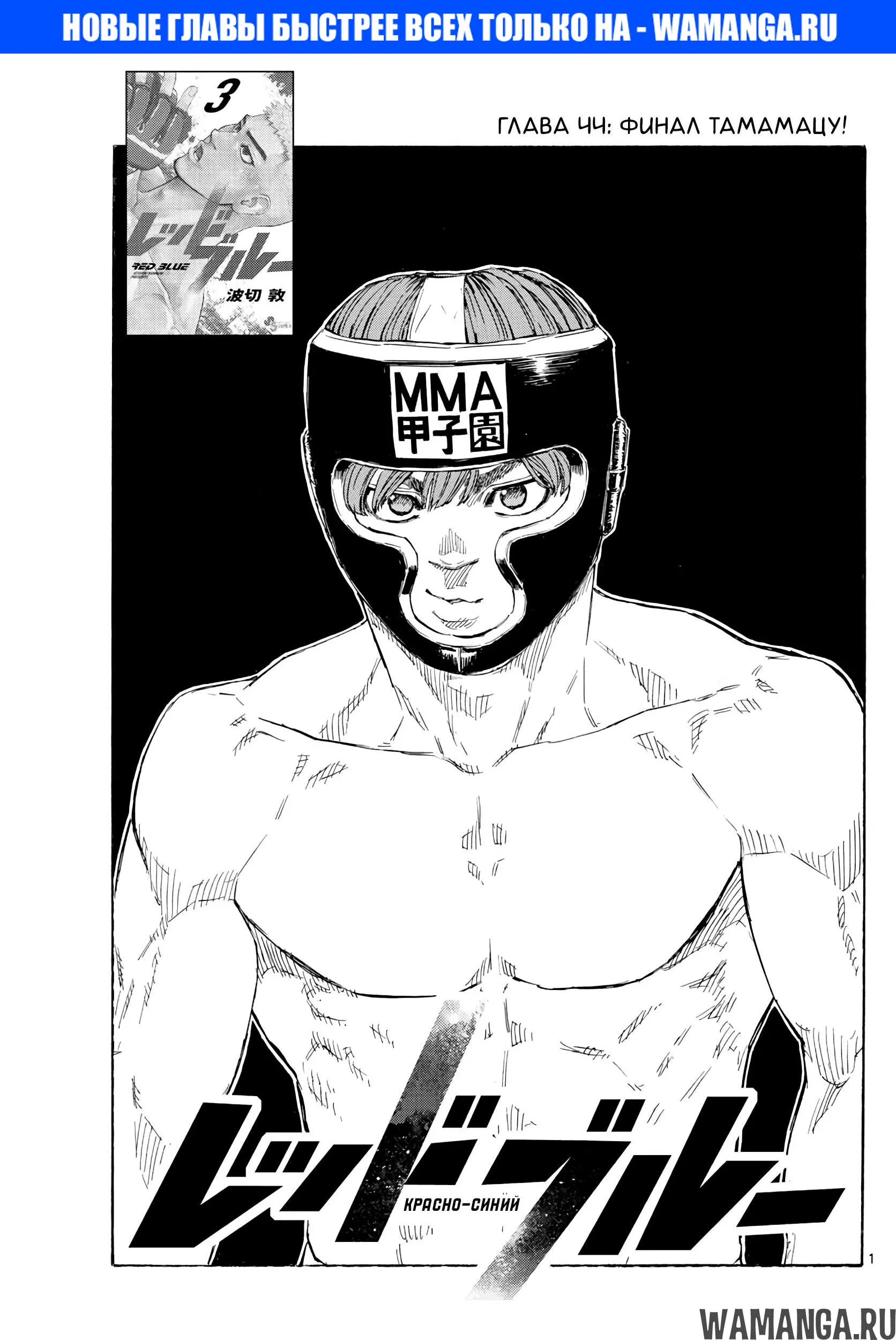Page 1.000