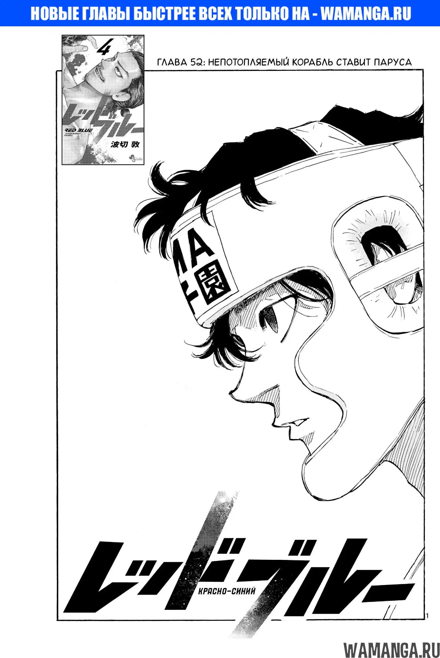 Page 1.000