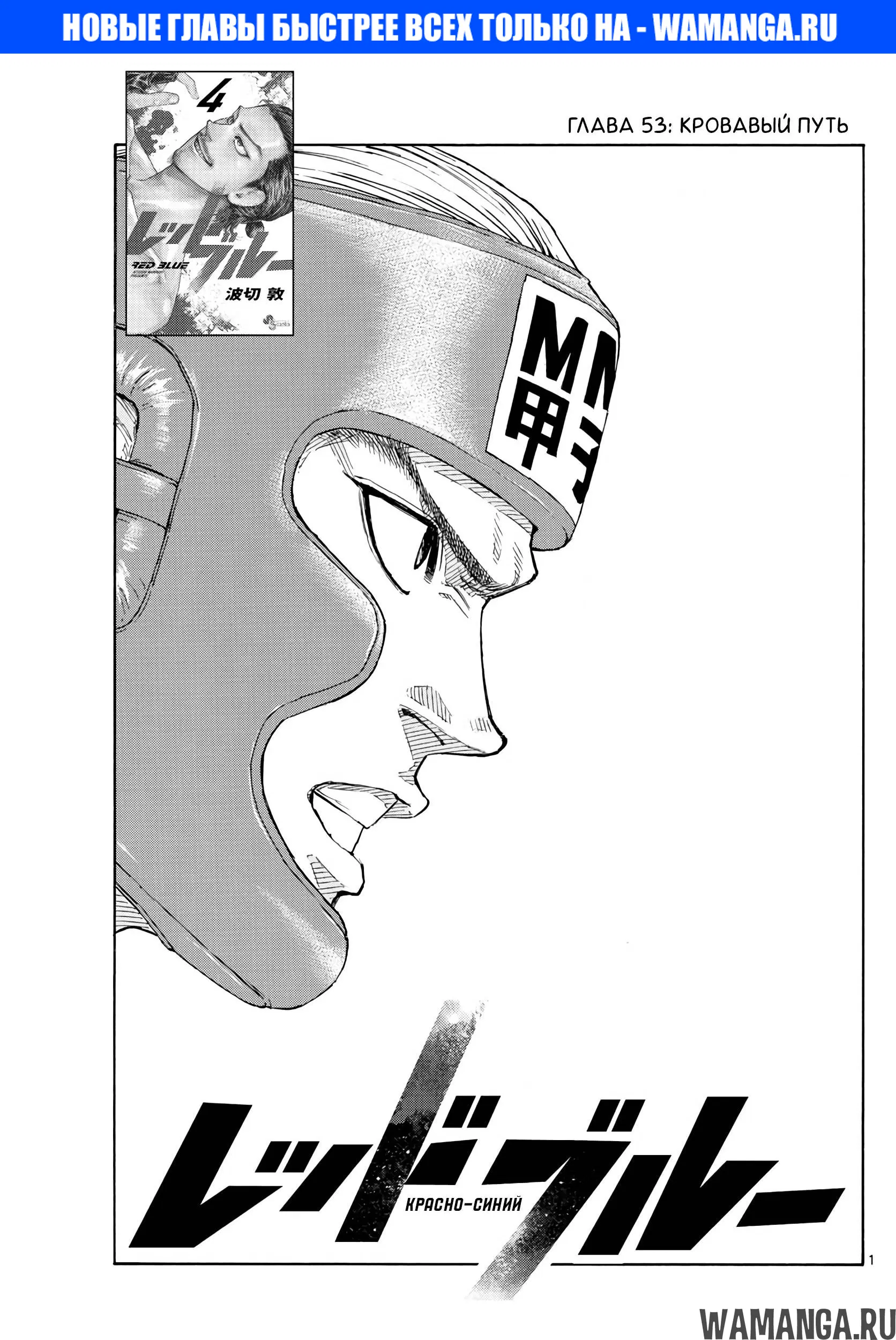 Page 1.000