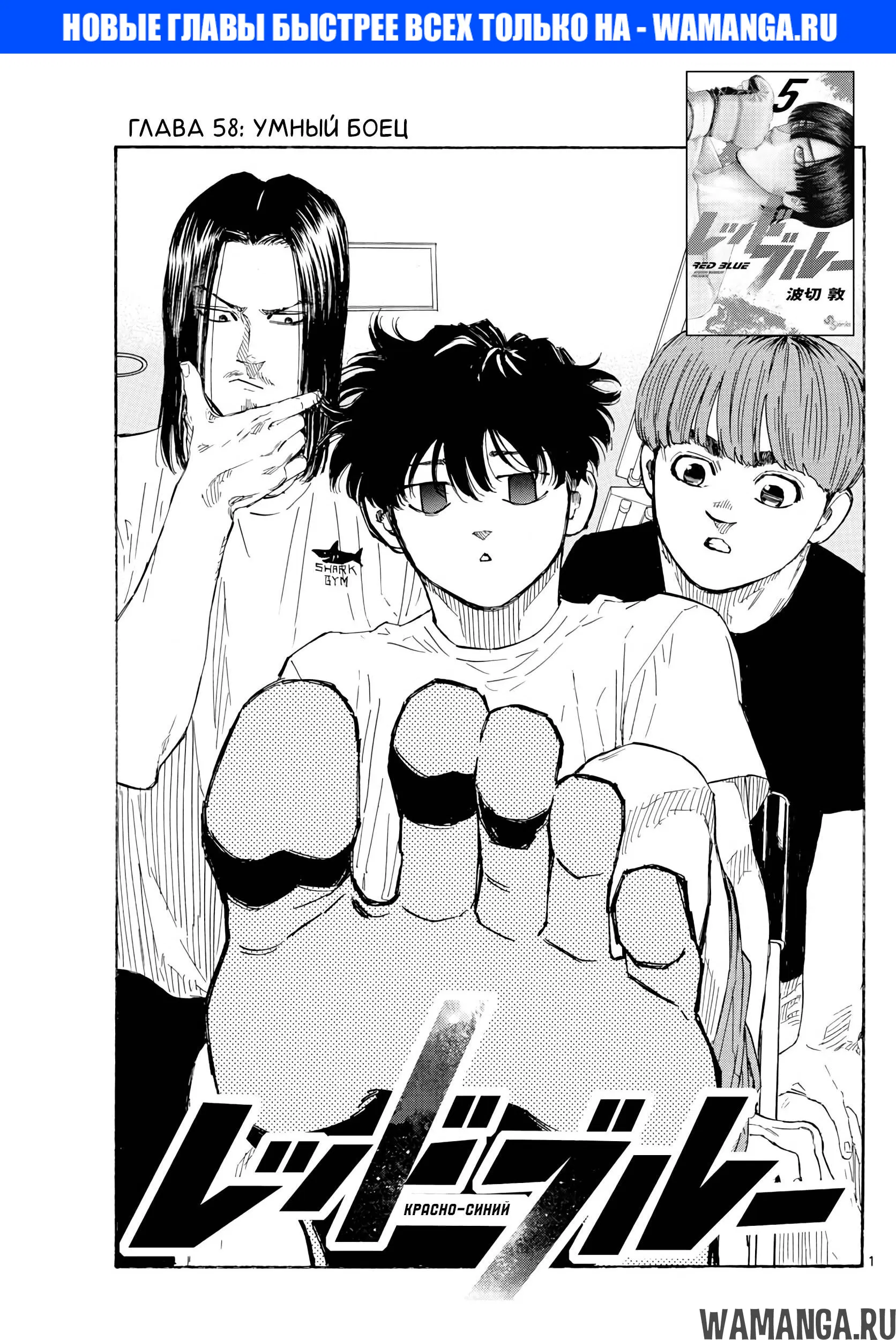 Page 1.000