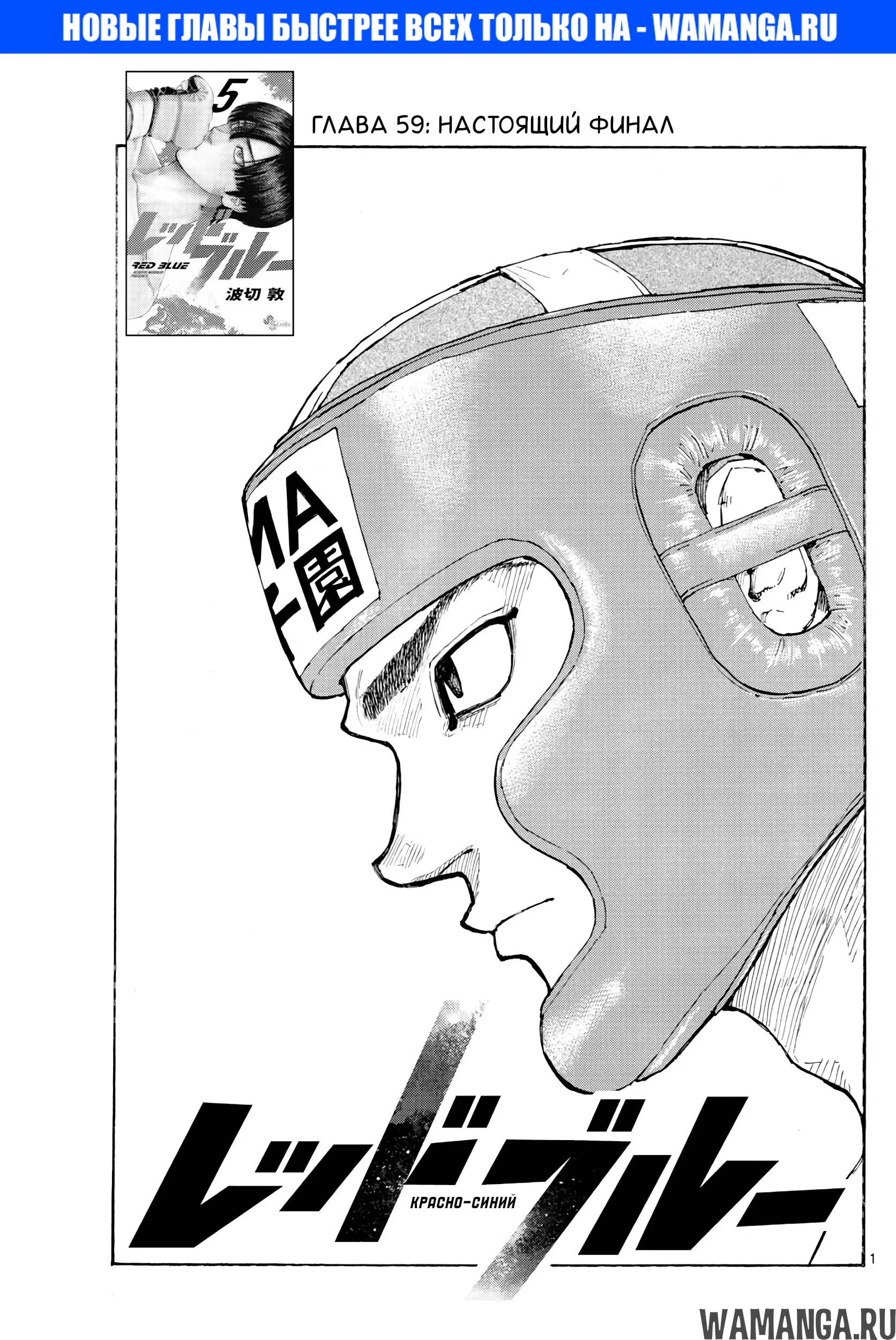 Page 1.000