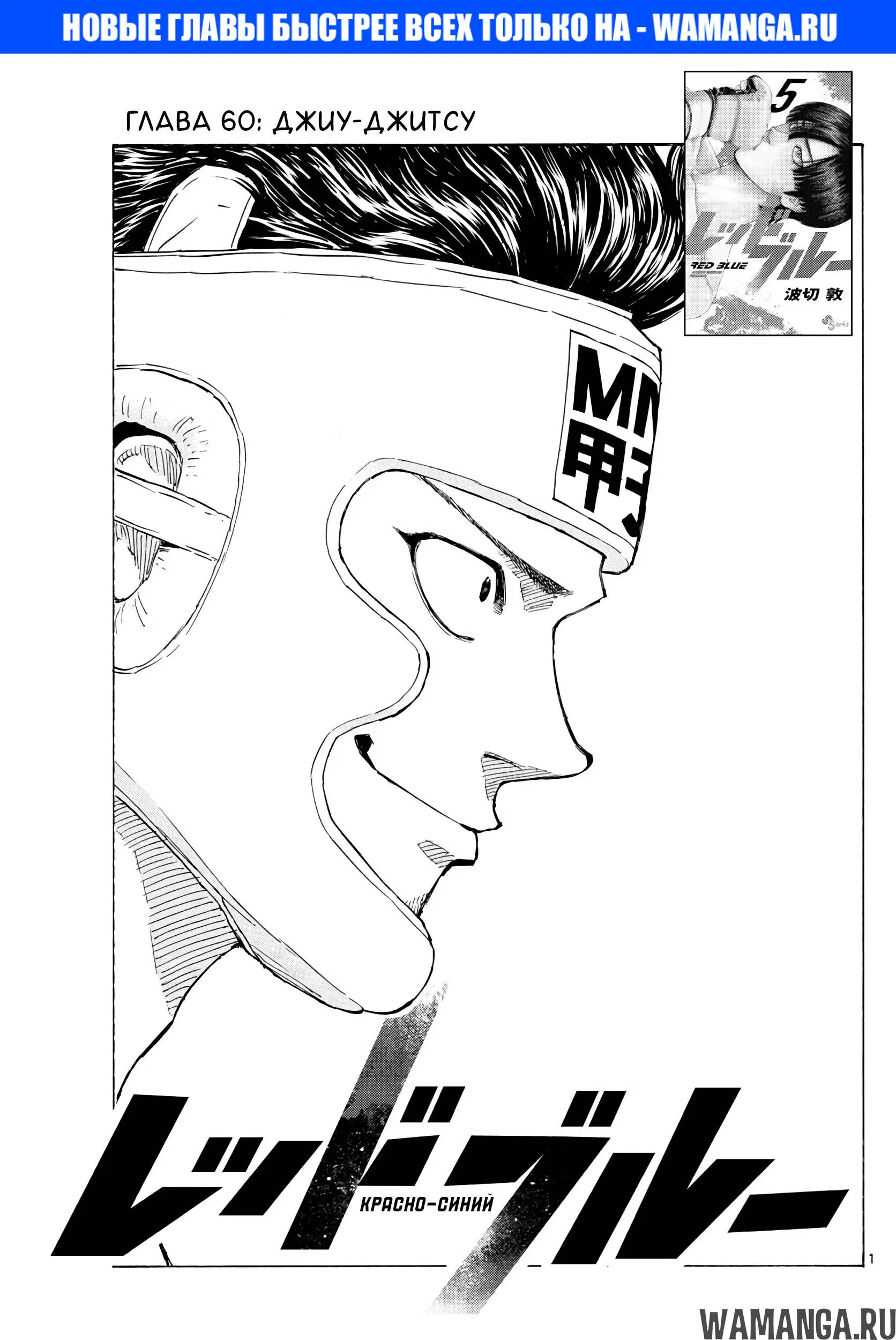 Page 1.000