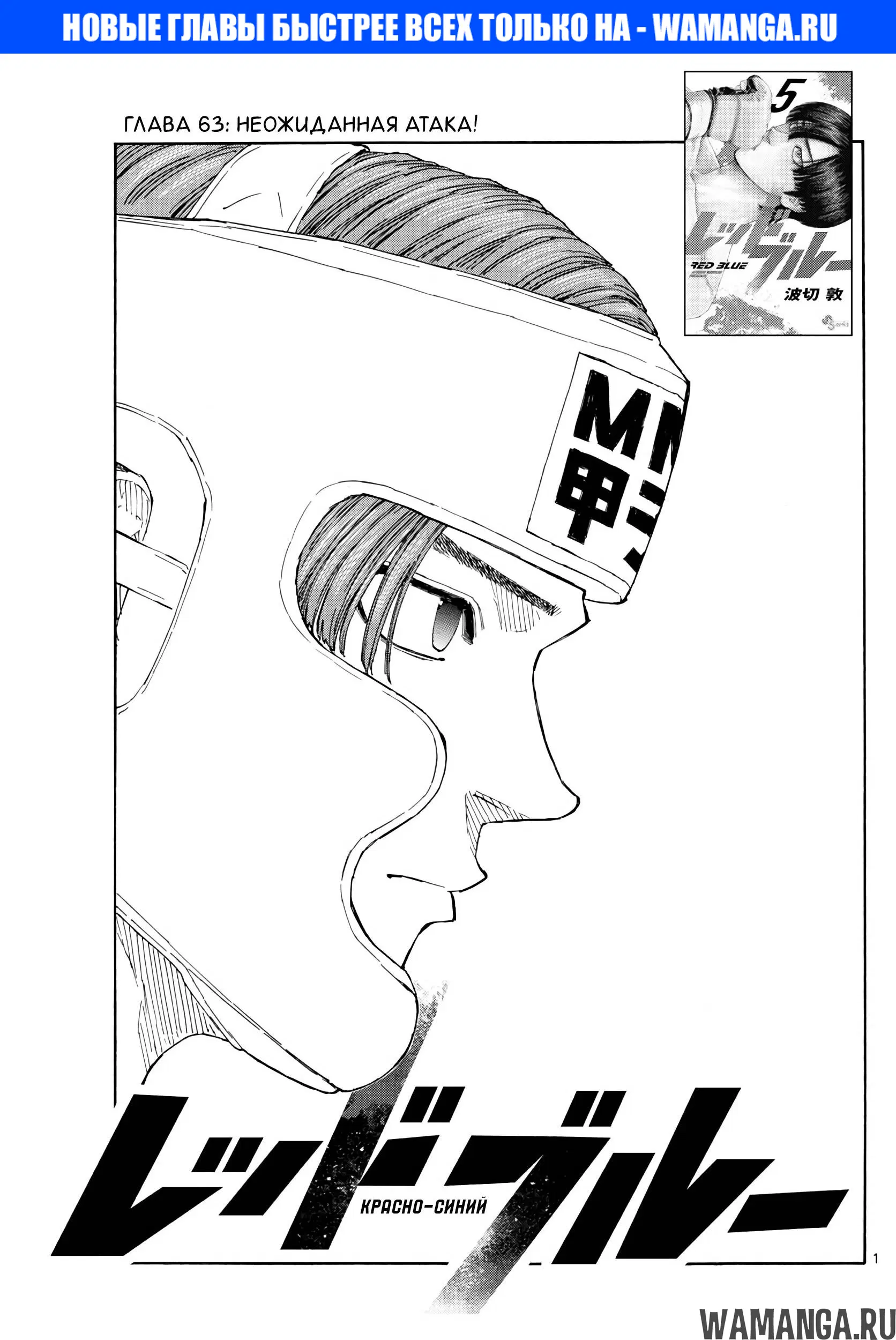 Page 1.000