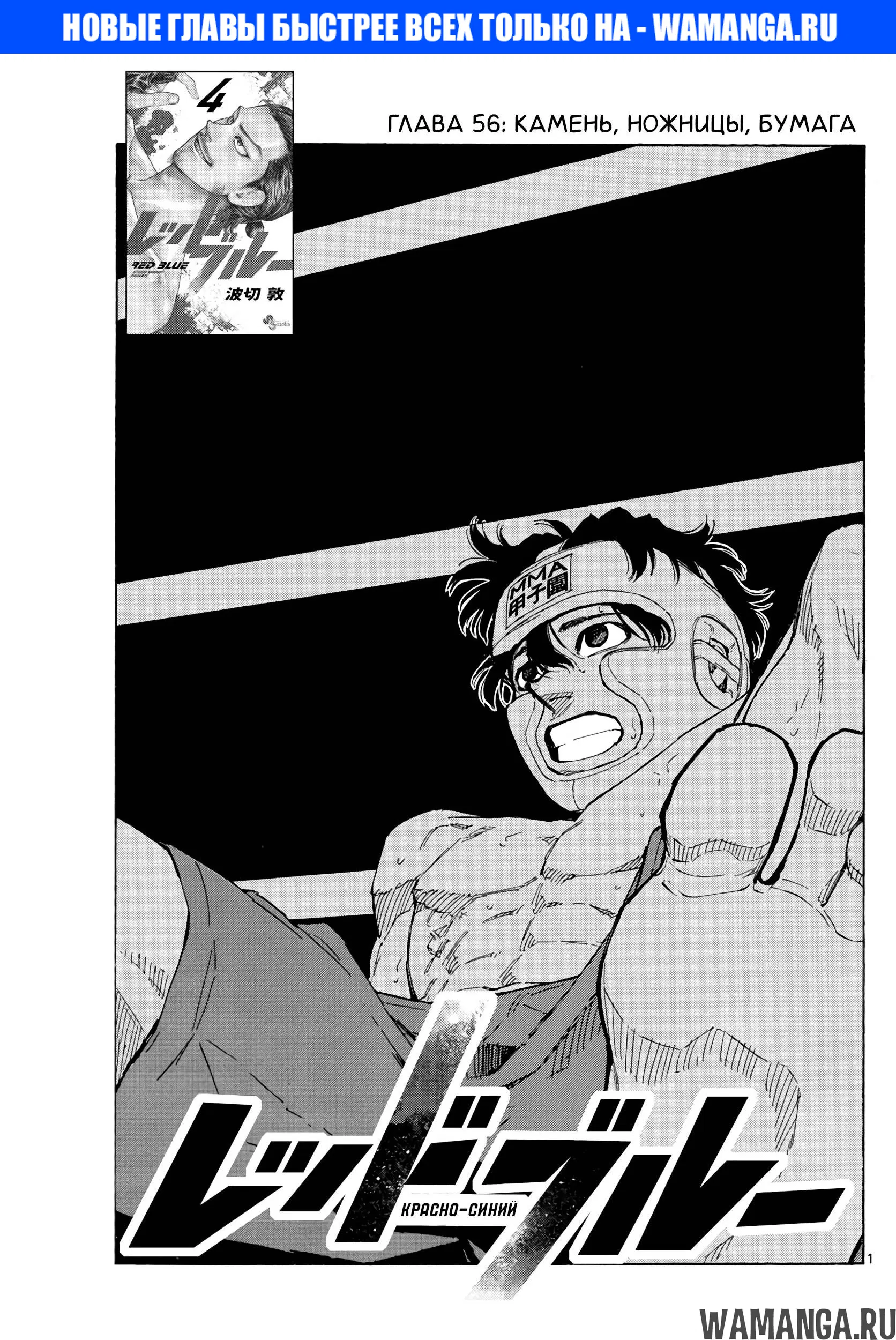 Page 1.000