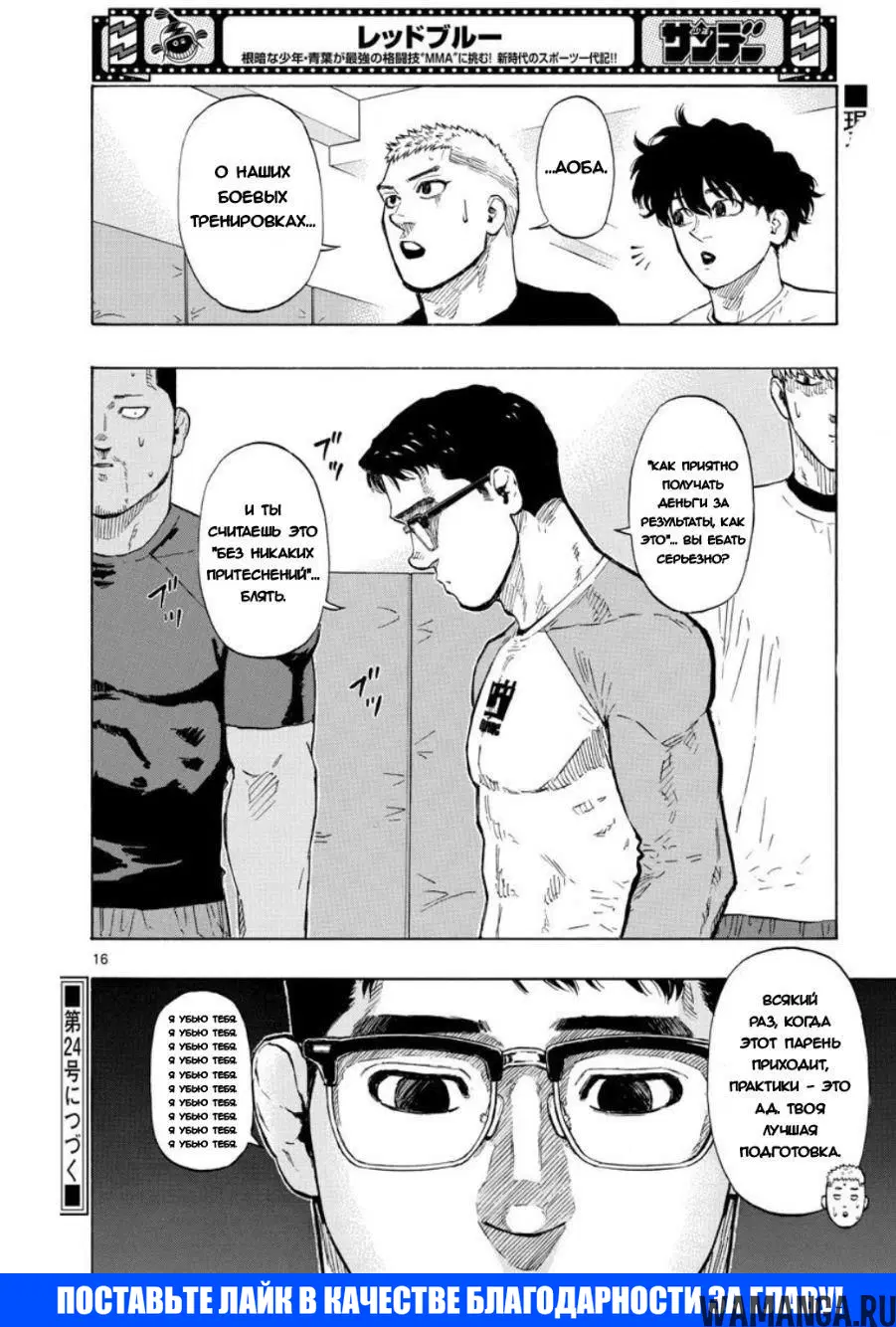 Page 15.000