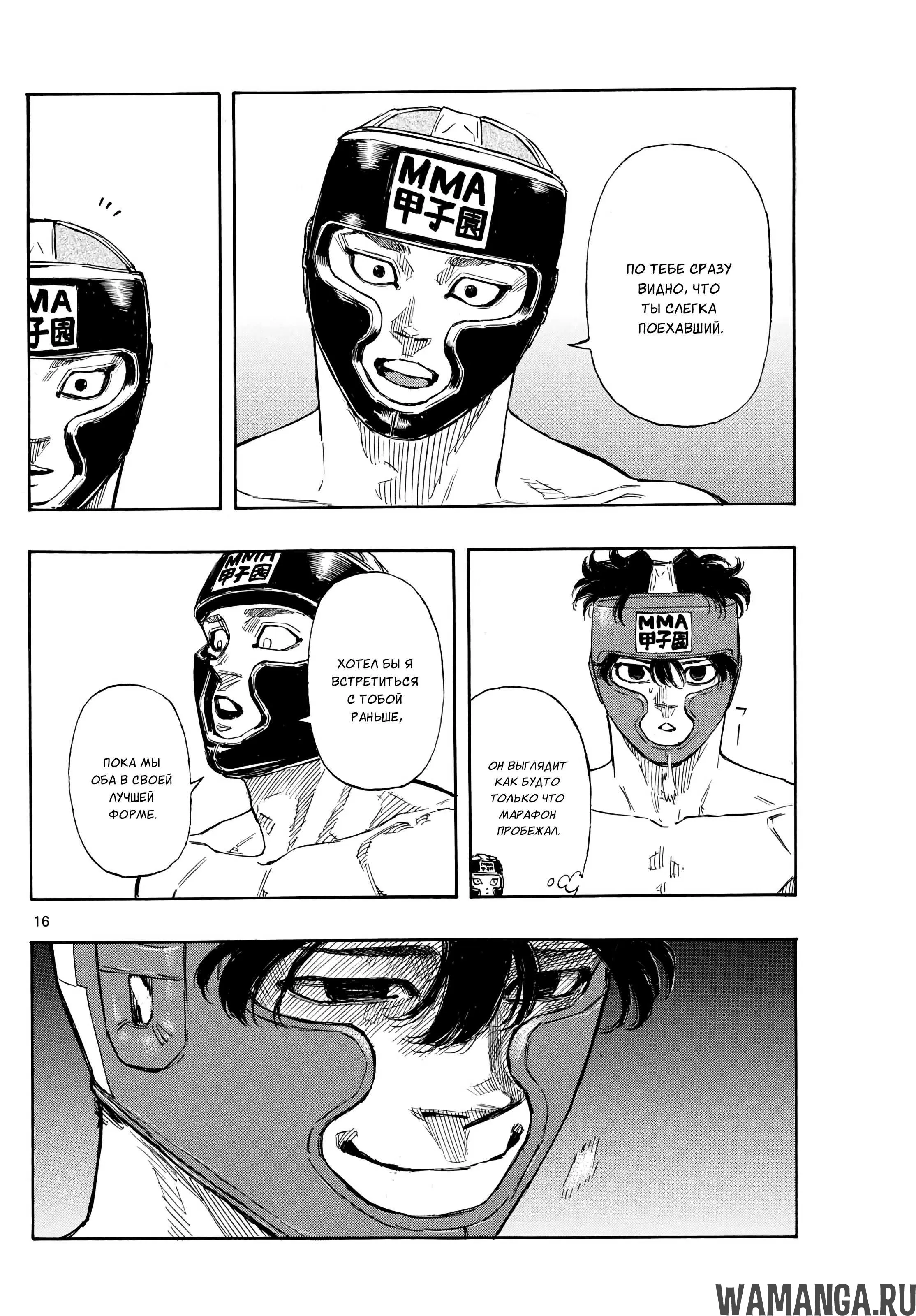 Page 15.000